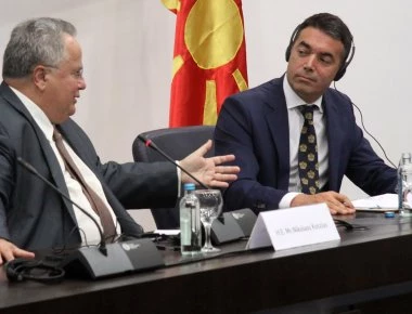 Το Σκοπιανό στην πιο κρίσιμη φάση: «Upper Macedonia» το όνομα και «μακεδονική» γλώσσα που θα είναι... σλαβική!